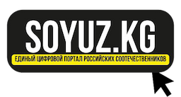 soyuz-logo.png